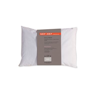 Jastëk Bebi BALLFIBER 1