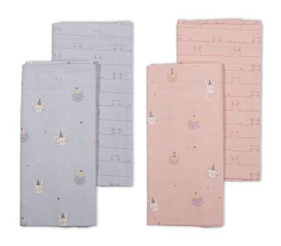 SET ÇARÇAFËSH PËR KARROCËN E BEBIT 2 COPË SPECIAL PARTY