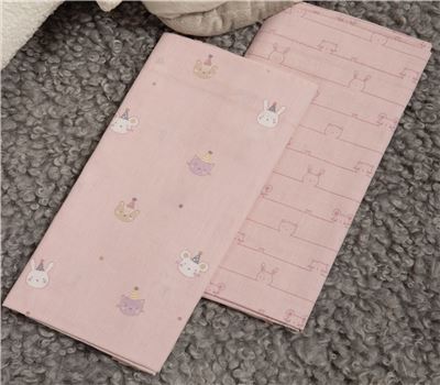 SET ÇARÇAFËSH PËR KARROCËN E BEBIT 2 COPË SPECIAL PARTY 2